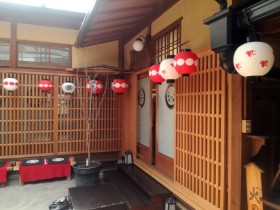 誉田屋源兵衛　京都の老舗