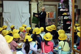 南小学校『町たんけん』