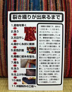 いまり１