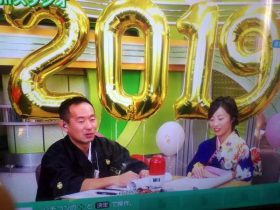 キャッチネットワーク ８時間生放送