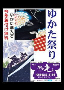 A4サンプル 2 2