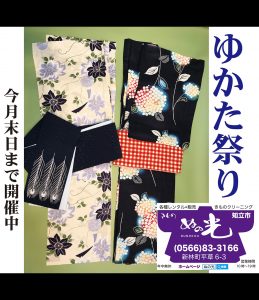 A4サンプル 2 2