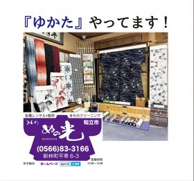A4サンプル 2 2 2