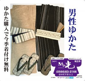 A4サンプル 2 2 2