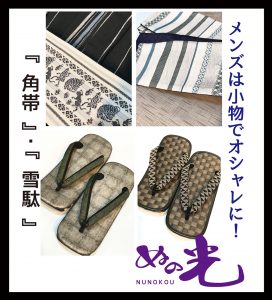 A4サンプル 2 2
