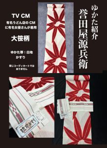 たてA4 2